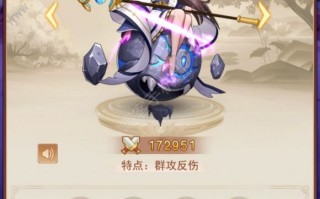  真封神80级去哪升级,南极版真封神若莱谷怪物掉什么装备，什么怪掉轩辕剑？