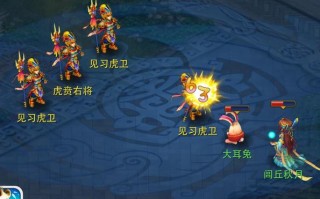  神武90魔王什么属性及格,神武69J的魔王带什么BB好？