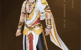  ,剑网3少林PVE易经打什么五彩石最划算？