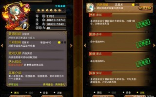  ,我叫mt橙卡怎么合成？