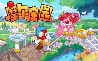  罪恶装备拉姆图片,摩尔庄园里的摩托车怎样得到？